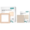 image:imageDimora Silicone Foam Dressing with Border Adhesive 6x6 10 Pack  Silver Antibacterial Alginate Wound Dressing 4x4 10 Pack